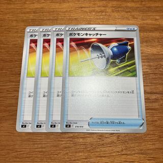 ポケモンキャッチャー TD 378/414 4枚