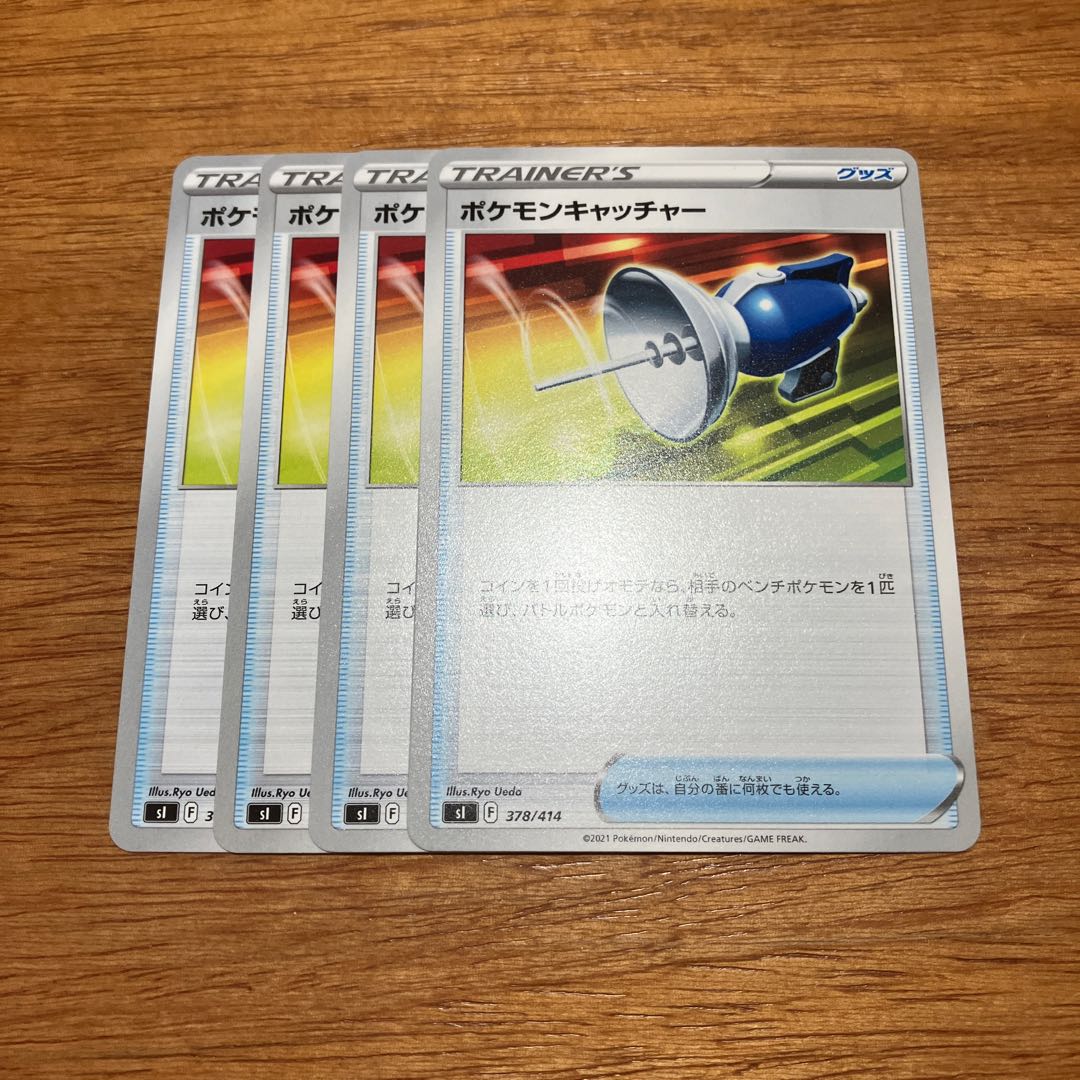 Pokemon Catcher TD 378/414 4 copies