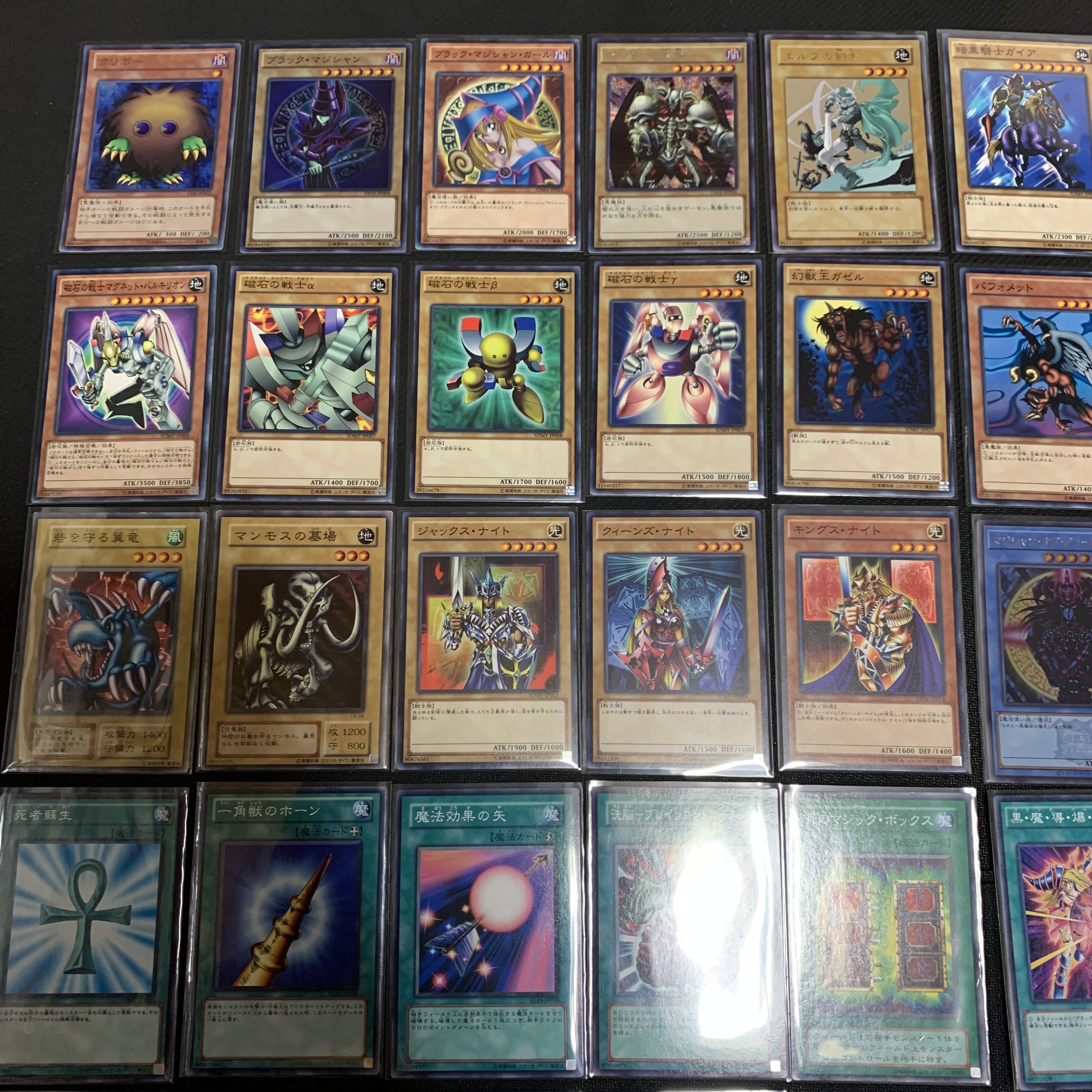 遊戯王 武藤遊戯 デッキの通販 GAZIRU9（42471551） | magi