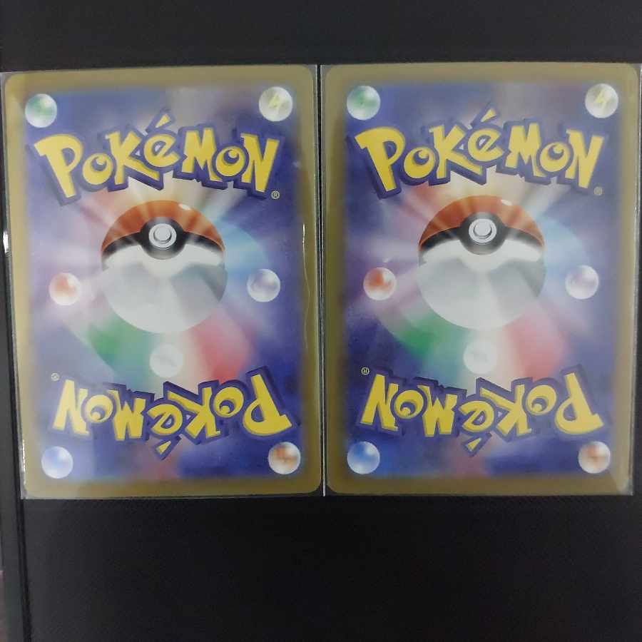 Legacy Energy ACE 101/101