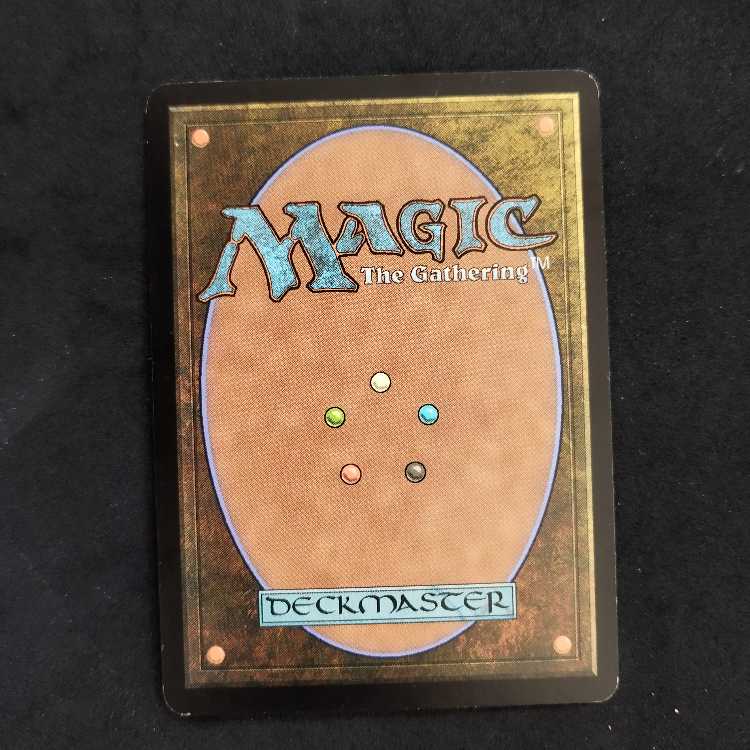 ★Dosan the Falling Leaf