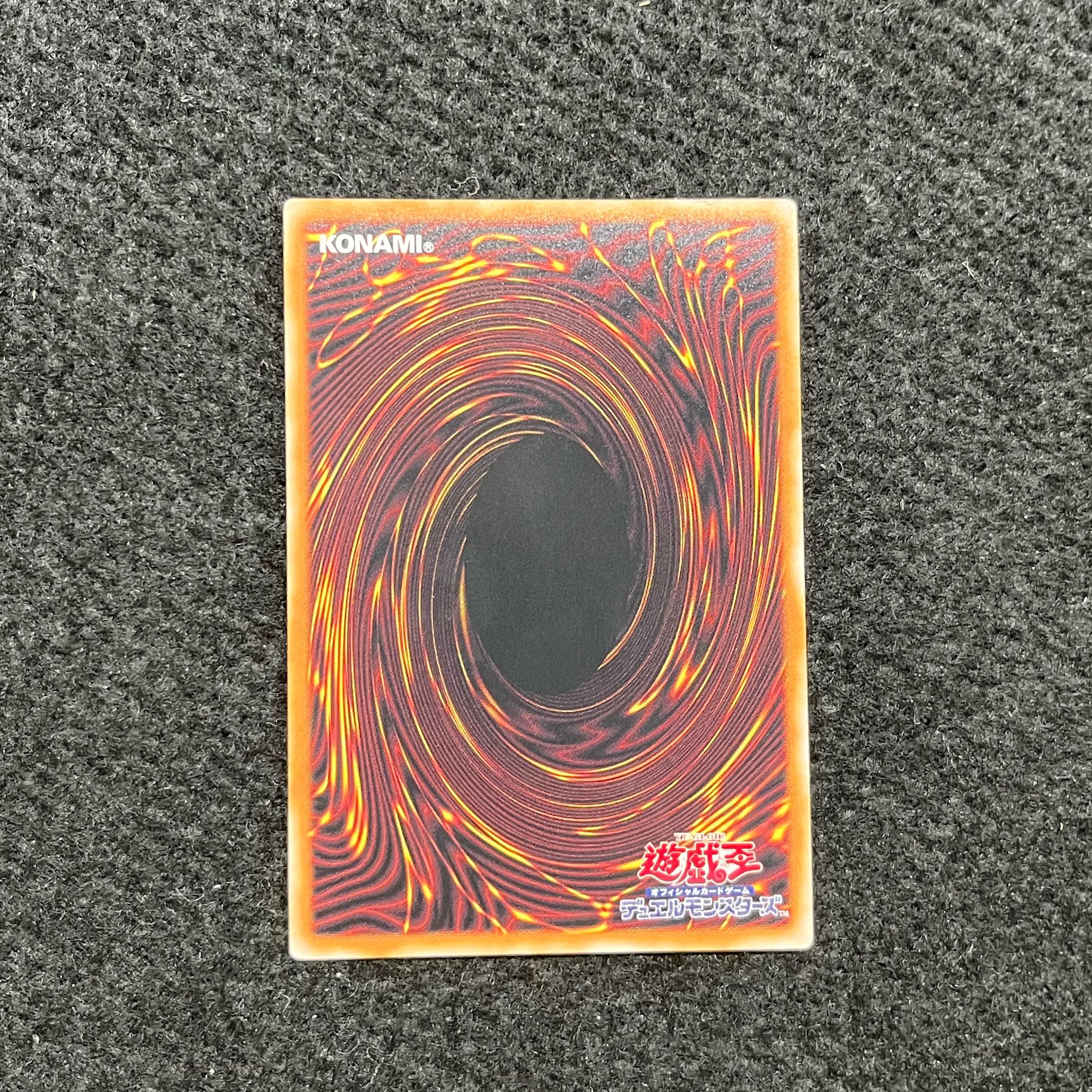 Heavy Knight Primera QCSE, 25th Sikh JP016