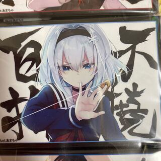 値下げ可 限定品 りゅうおうのおしごと！ スリーブ