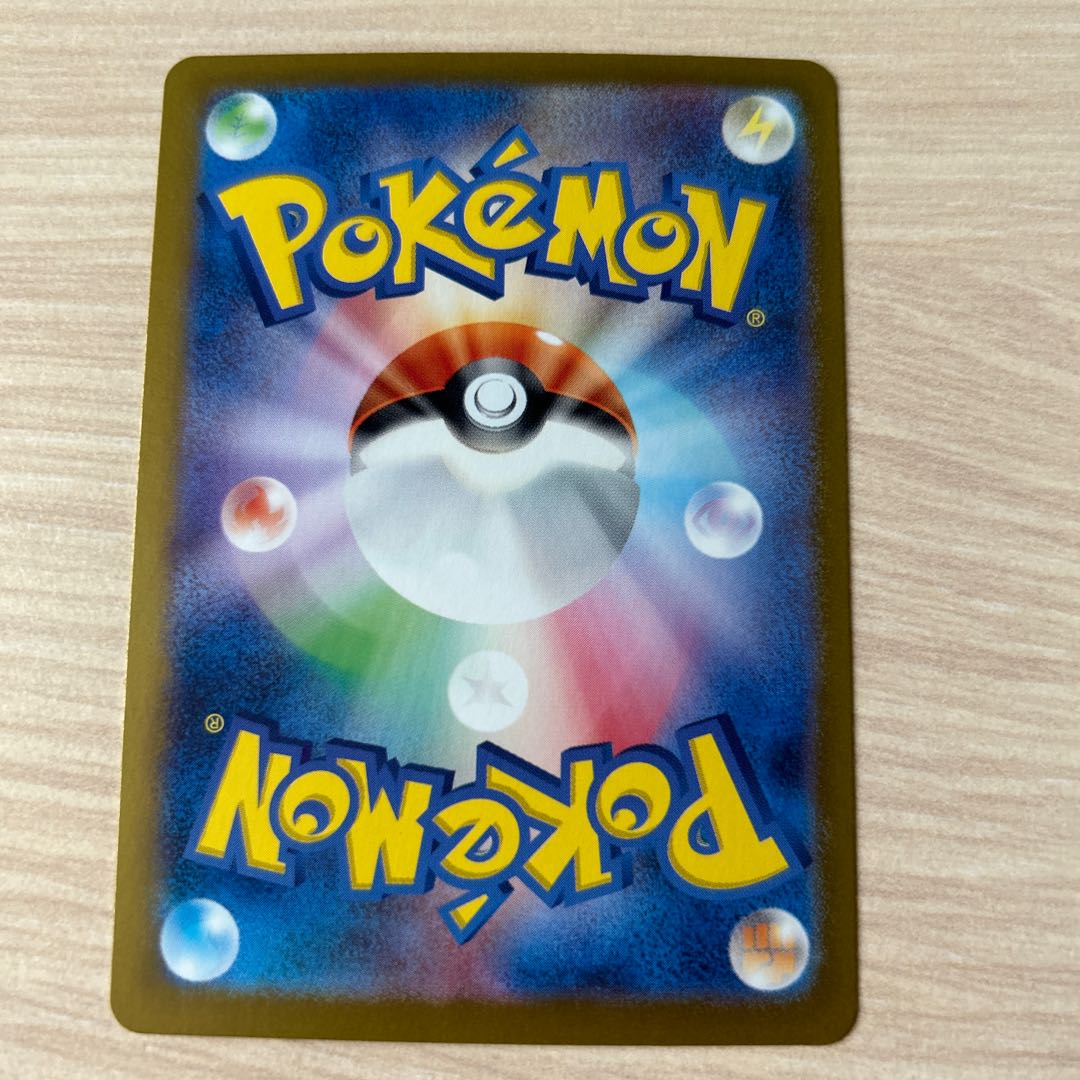 なかよしポフィン