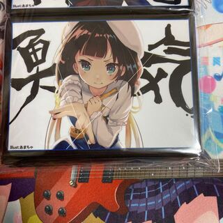 限定品 りゅうおうのおしごと！ スリーブ