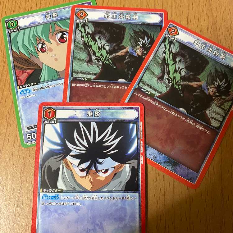 3 flying shadows 2 types + Yukina