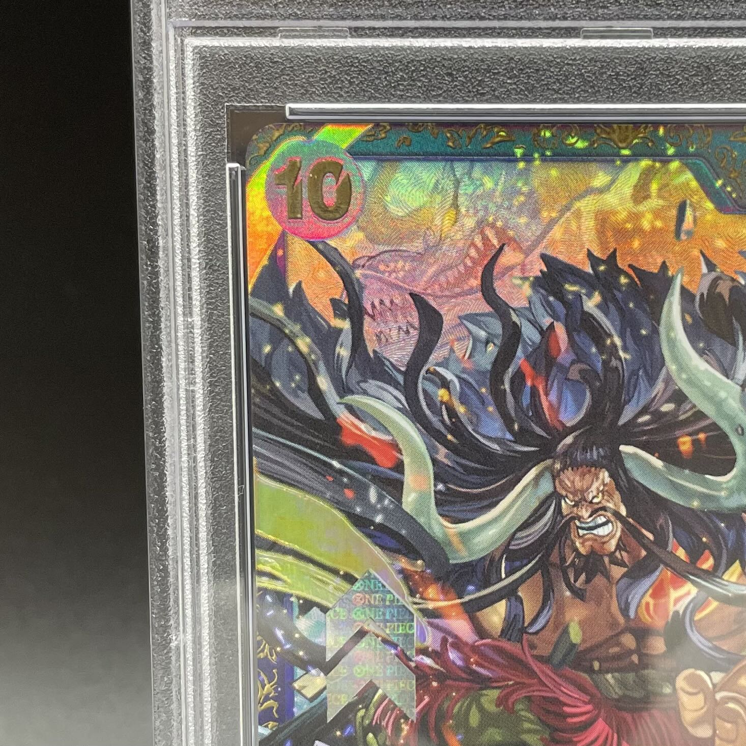 PSA10] Kaido (Parallel) P-SR OP01-094