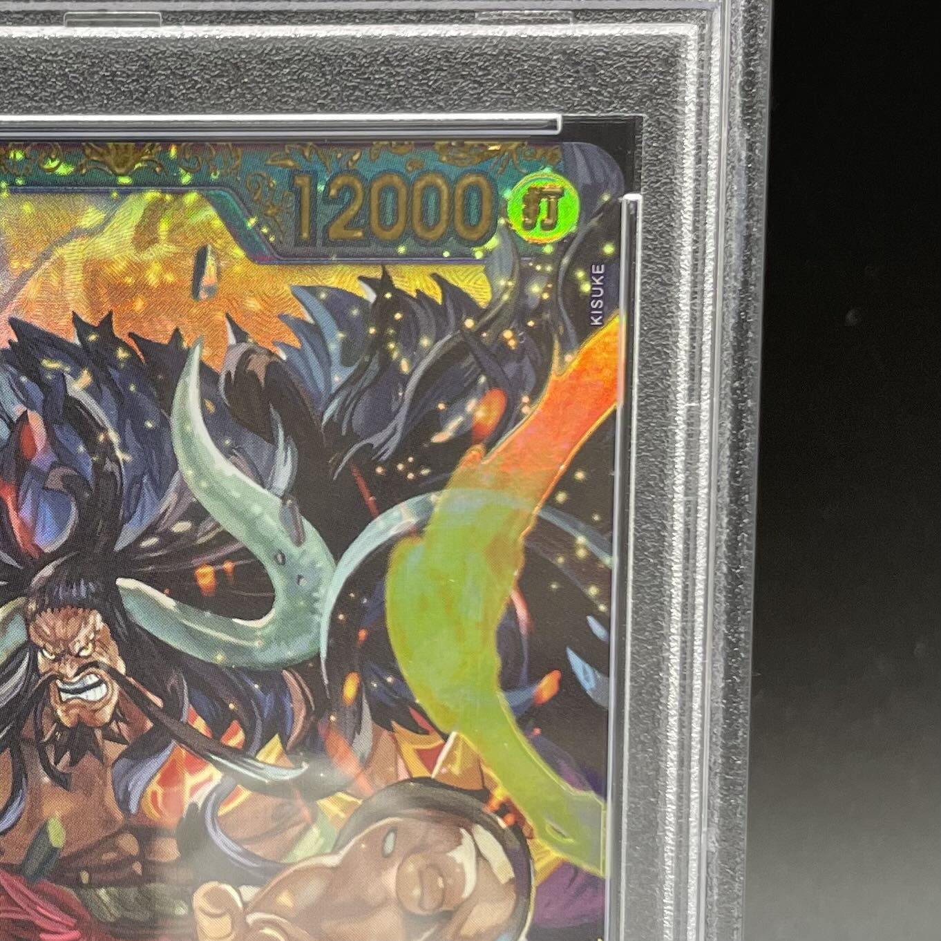 PSA10] Kaido (Parallel) P-SR OP01-094
