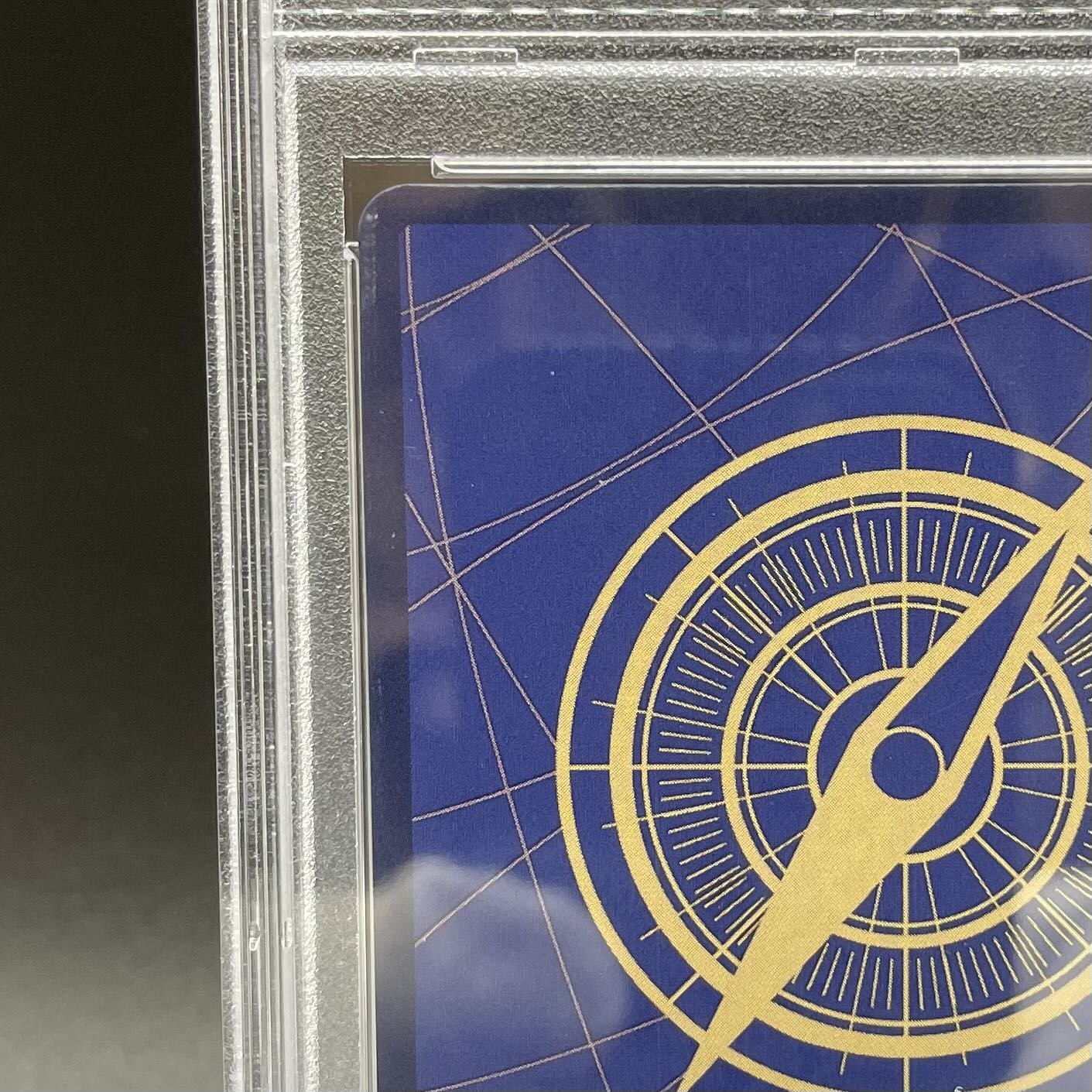 PSA10] Kaido (Parallel) P-SR OP01-094