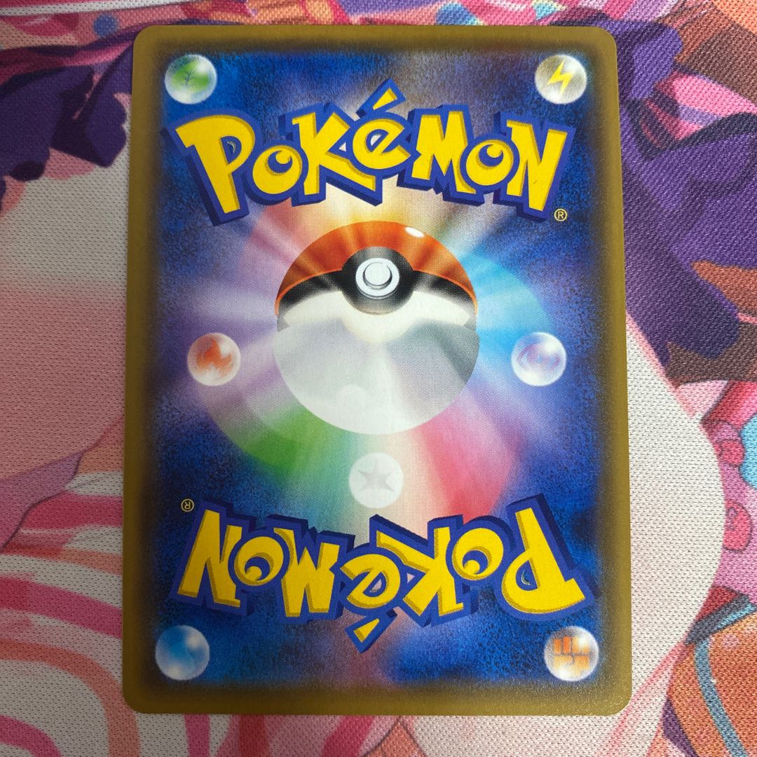 private (e.g. network)