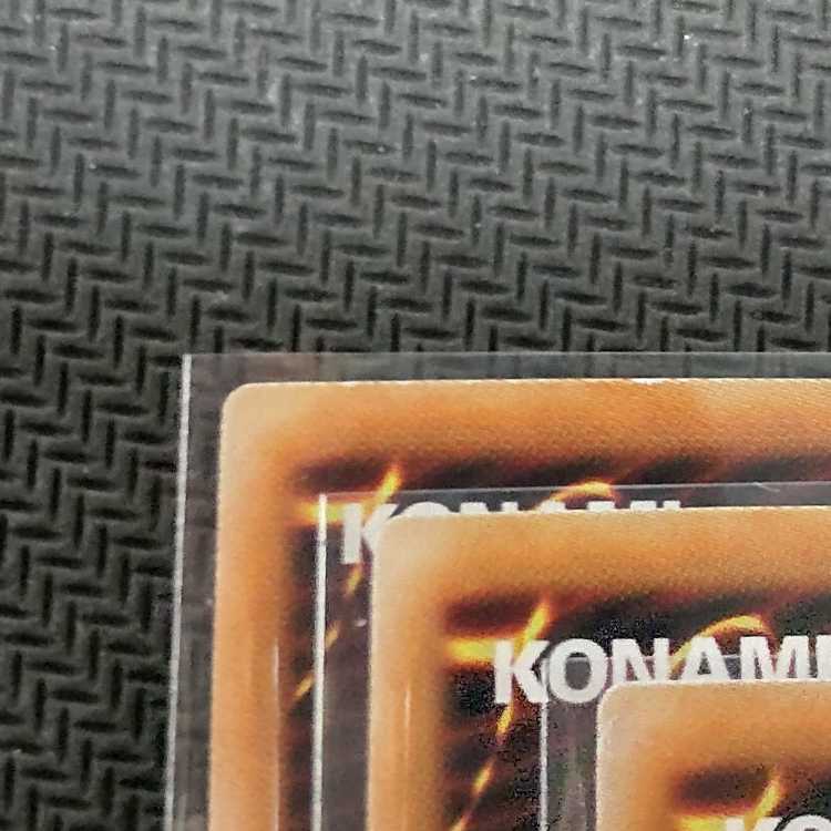 RC04-JP035 UR Baronne de Fleur Ultra Rare JP035 3 copies with scratches ① Yu-Gi-Oh!