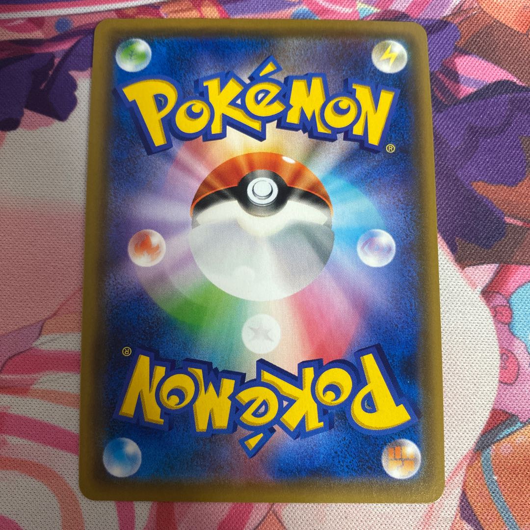 Espeon&DeoxysGX SR 176/173