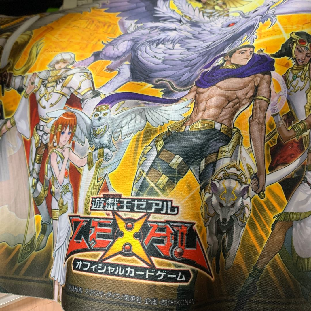 遊戯王　プレイマット