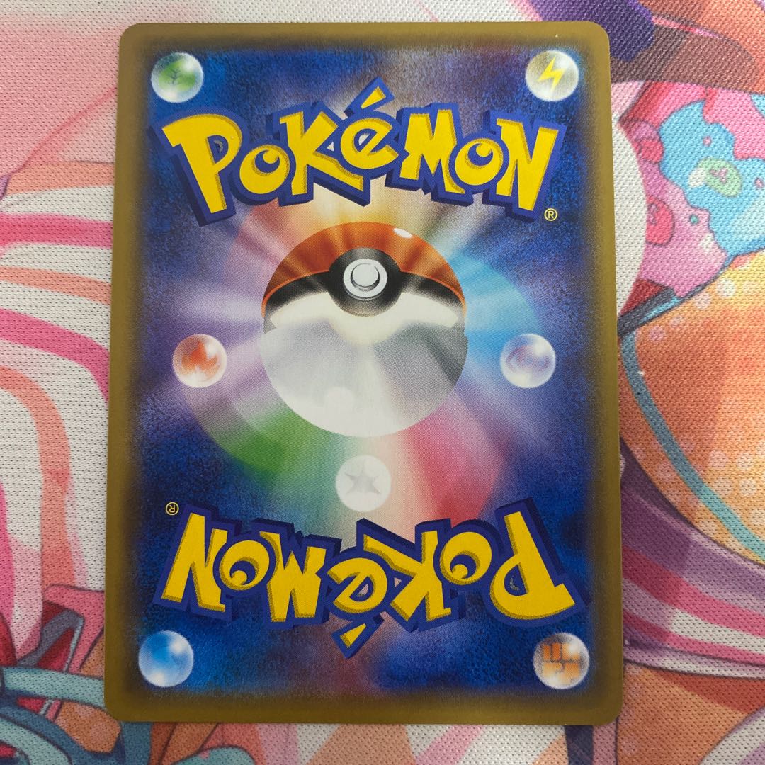 Diancie◇ PR 058/150