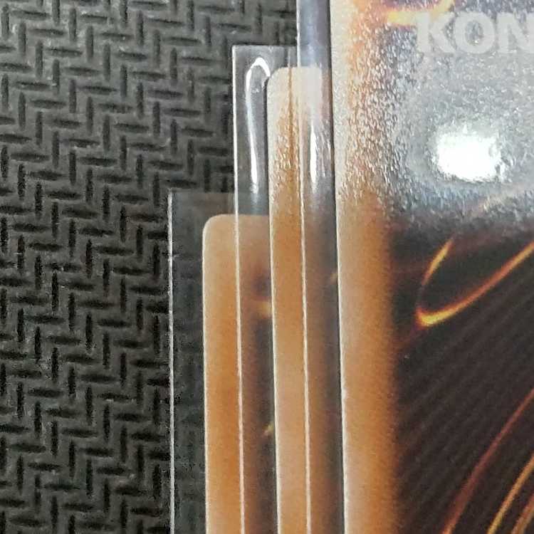 RC04-JP035 UR Baronne de Fleur Ultra Rare JP035 flawed, 3 copies (2) Yu-Gi-Oh!