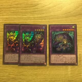 エルシャドール・ミドラーシュ SR