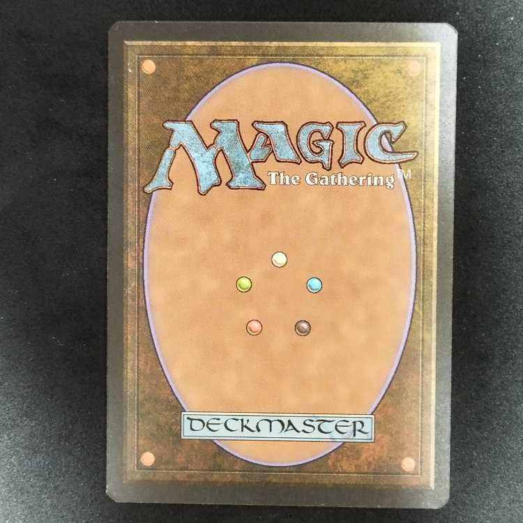 Lim-Dul's Vault 1枚