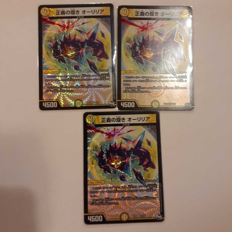 しょうたいコードはアイコンです様専用