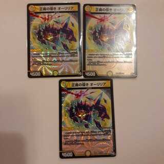 しょうたいコードはアイコンです様専用