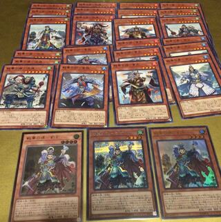 Senka Deck