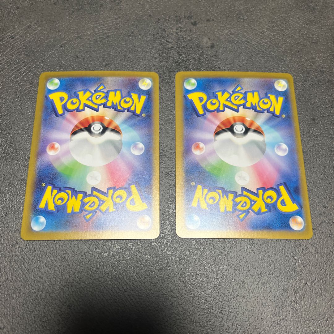 Enhanced Hammer UR 132/101 Legacy Energy ACE