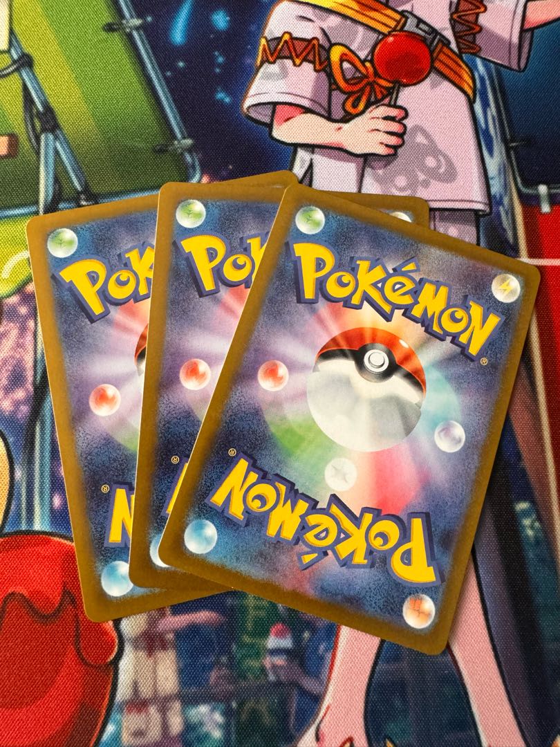 レントラーex RR 041/101