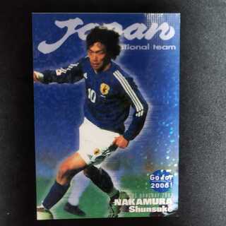 Calbee Shunsuke Nakamura Kira Card