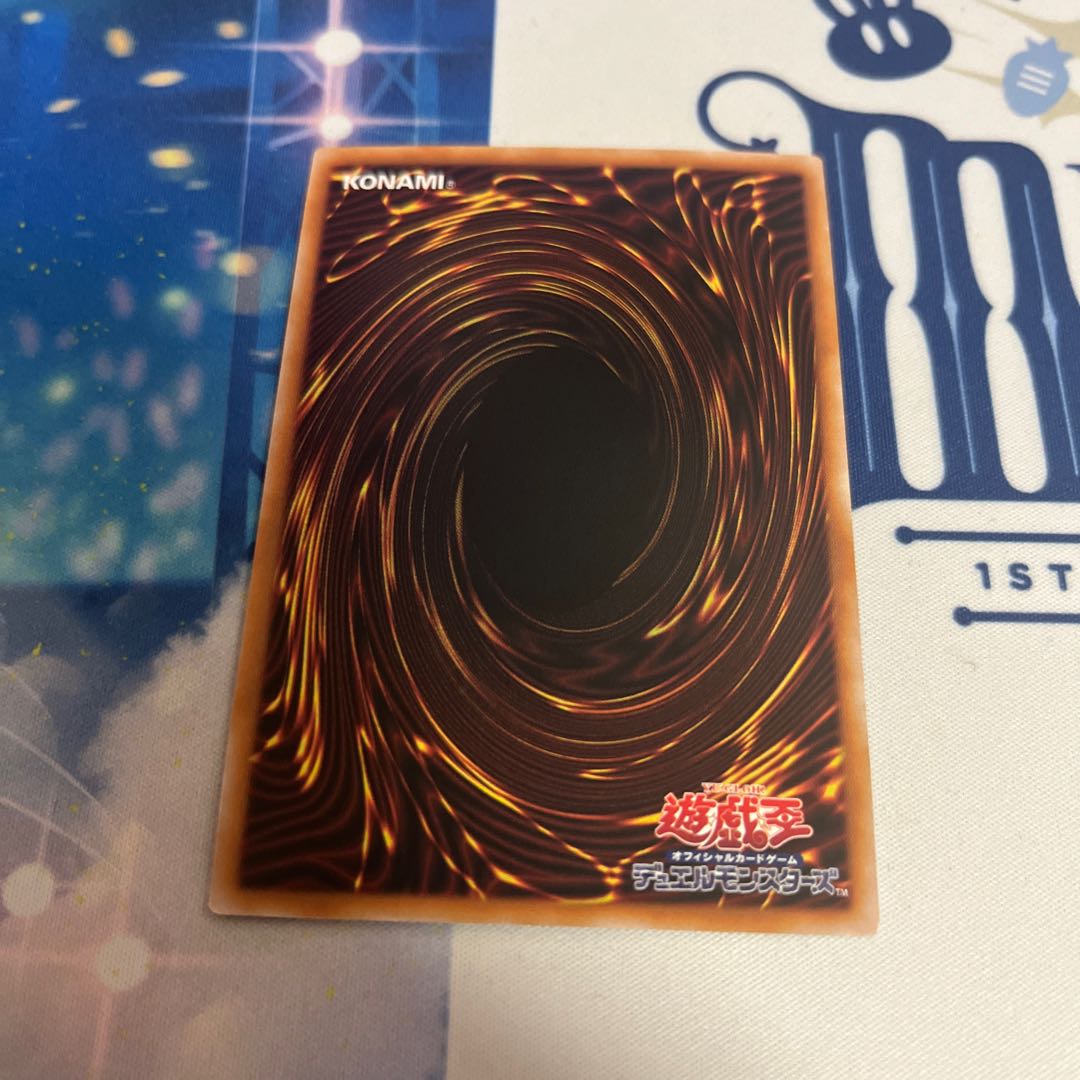 Hara Crime's Dia Bianca Ze QCSE, 25th Sik LEDE-JP012