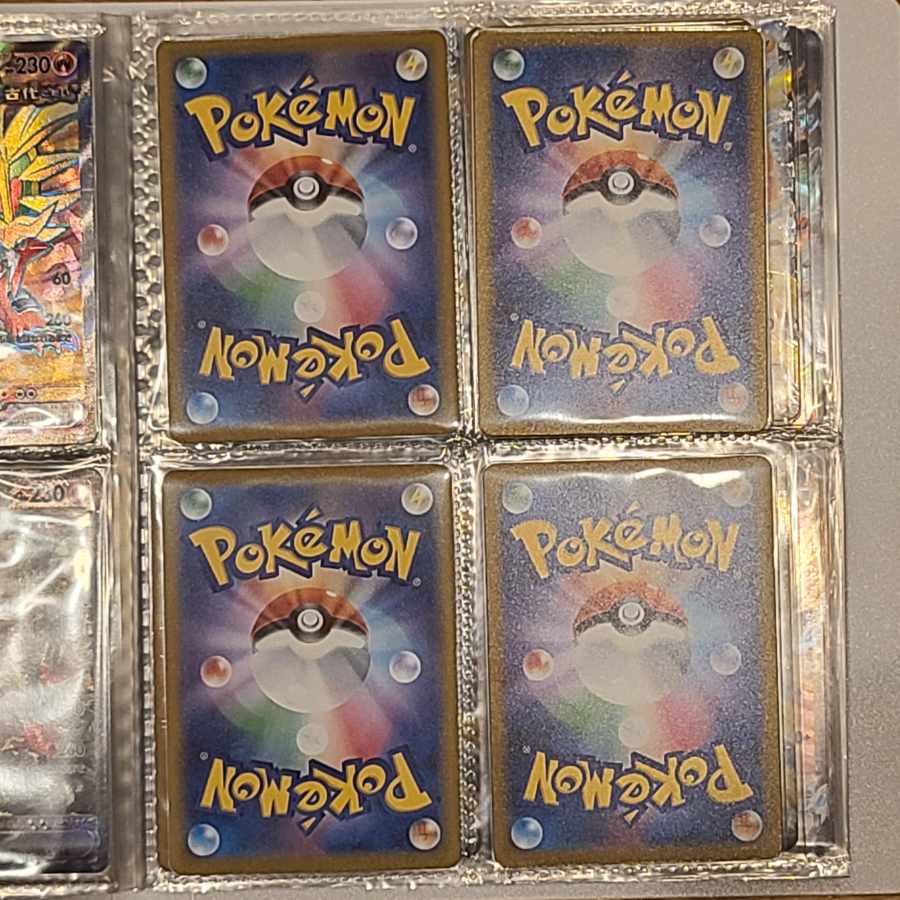 コリンク【-】{005/021} [SVC]　おおきくほえる