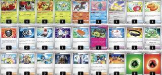 Latest Bullet! Festival Ondo Deck!