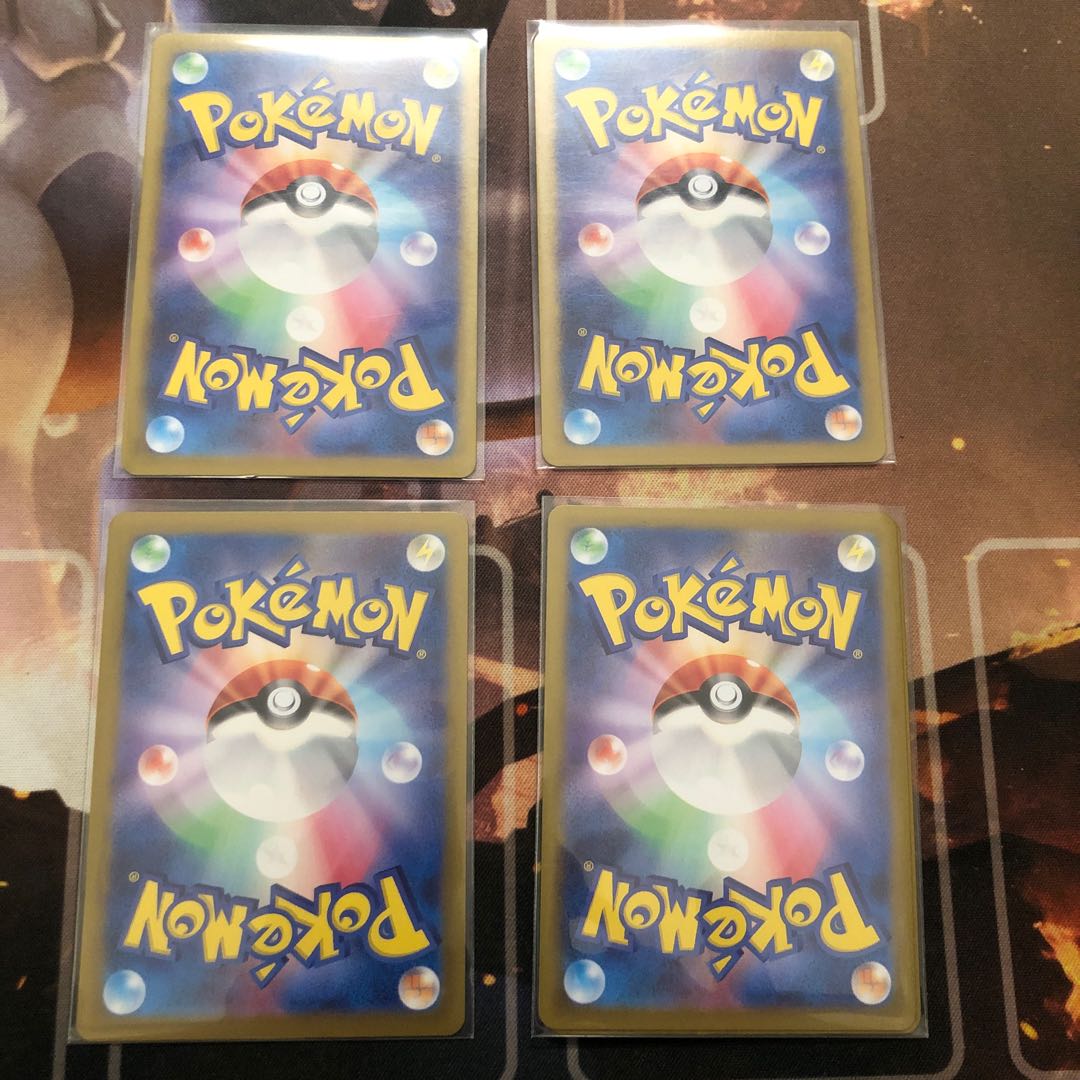 Sharitatsu Iinainu Mashimashira Chimecho