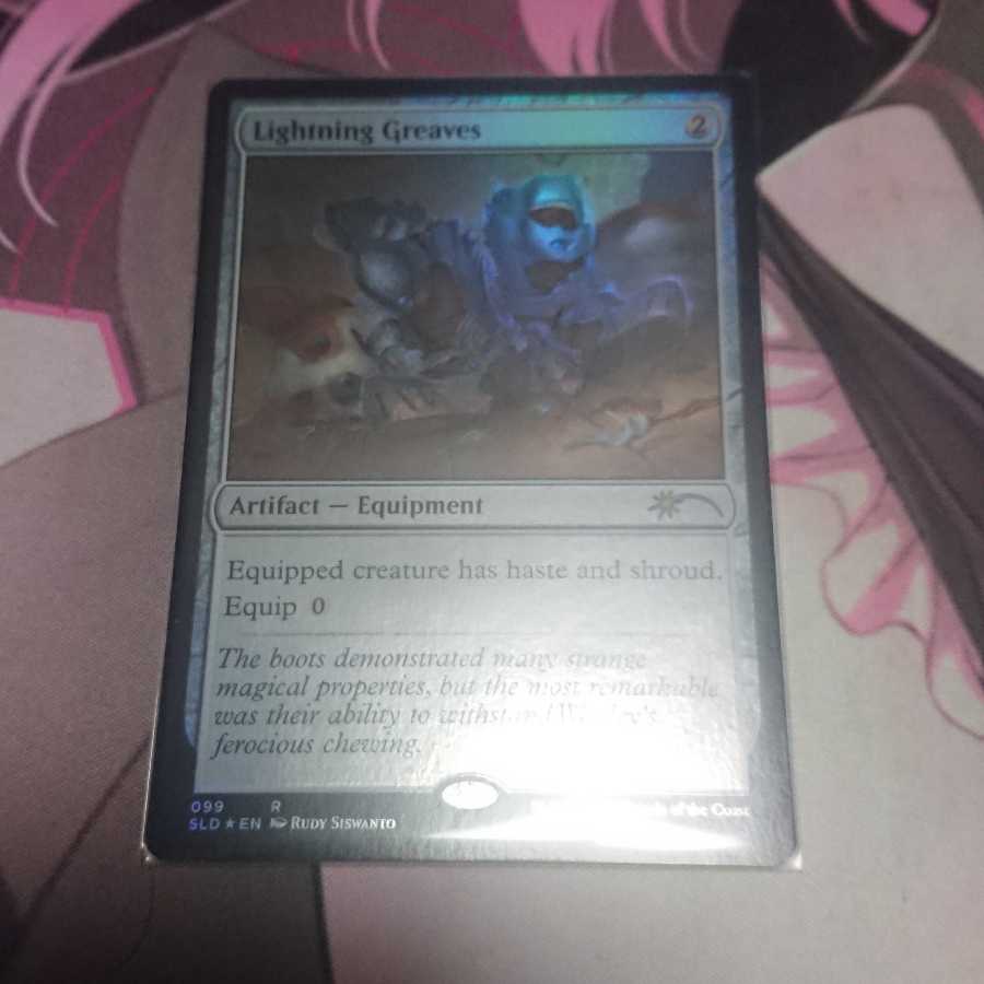 Lightning Greaves secret lair Foil