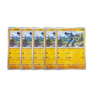 2932 [Pokemon Cards] Riolu 5-card set