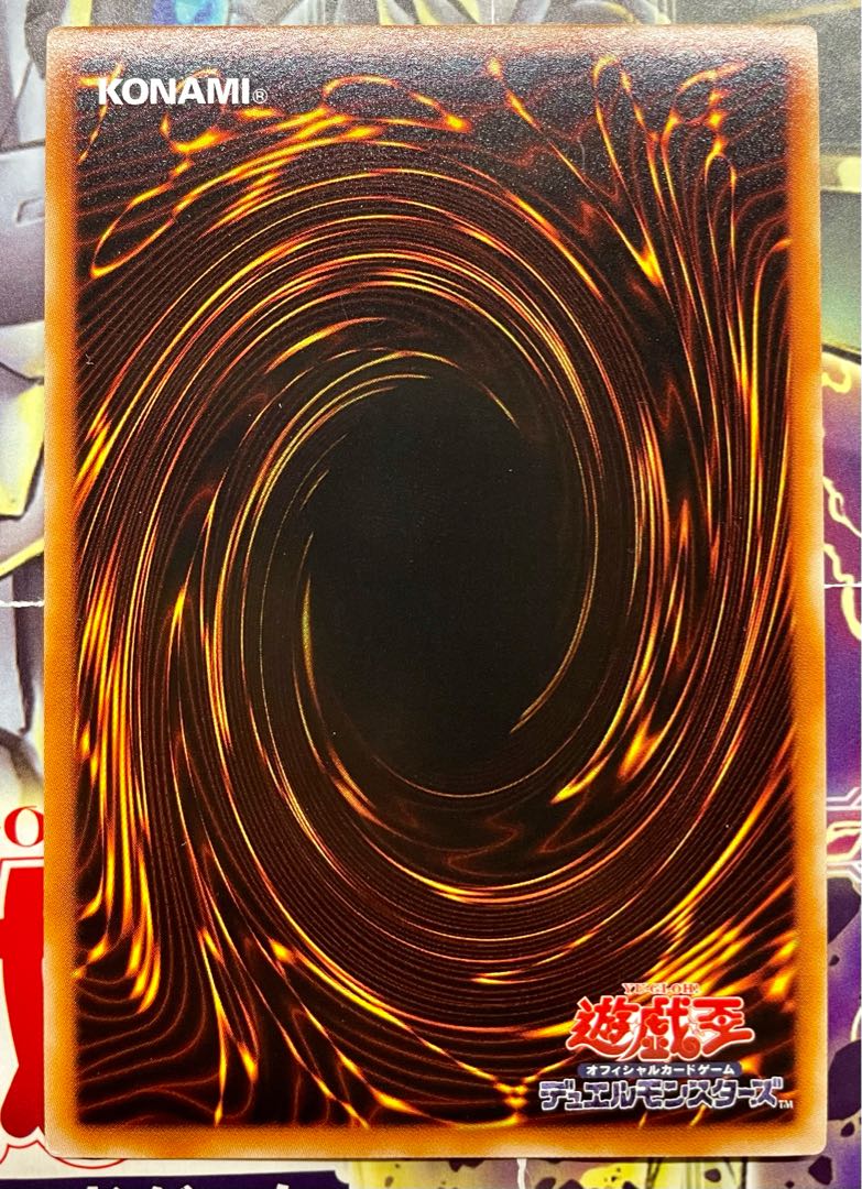 Light and Darkness Dragon Ultra Rare JP001 Unused