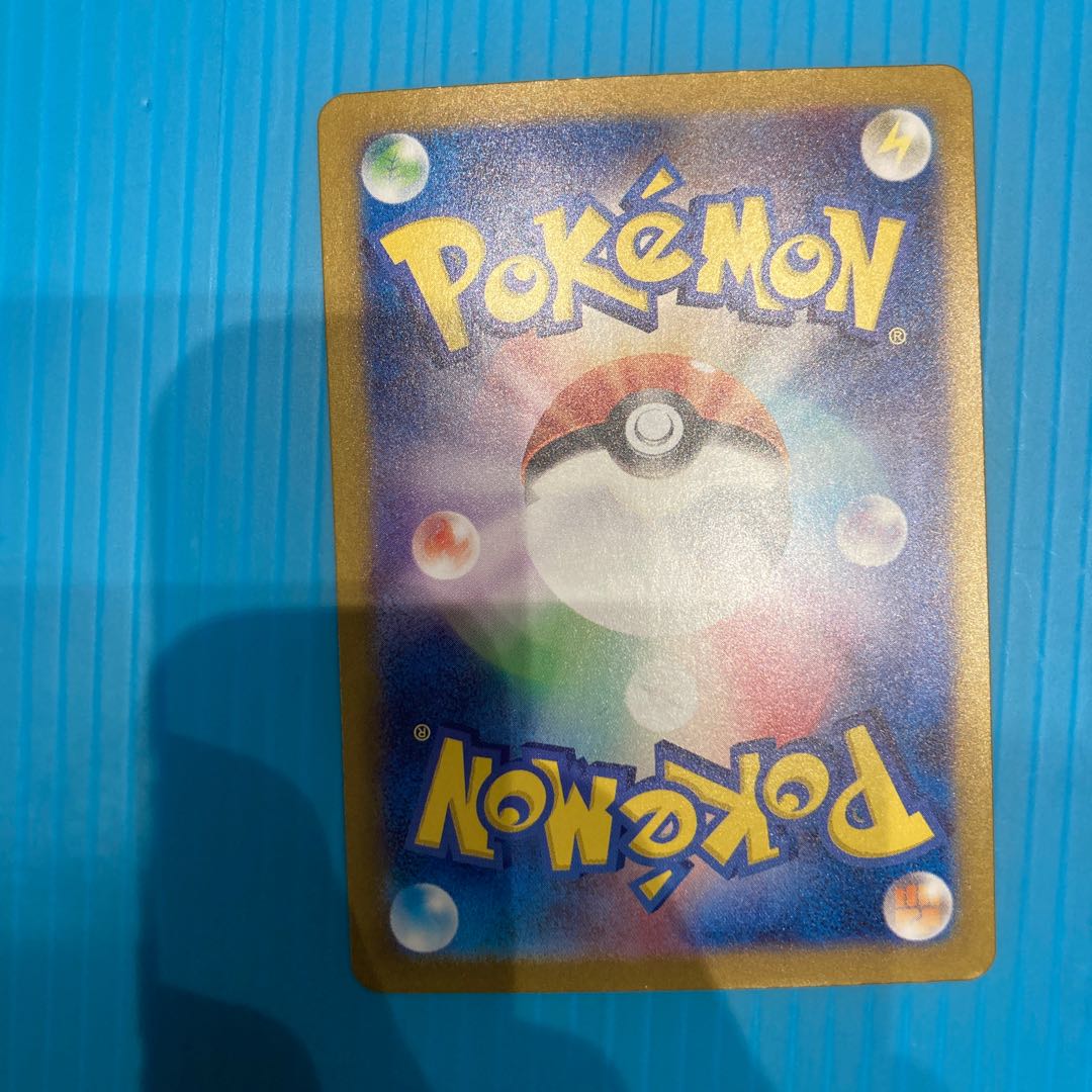 Legacy Energy ACE 101/101