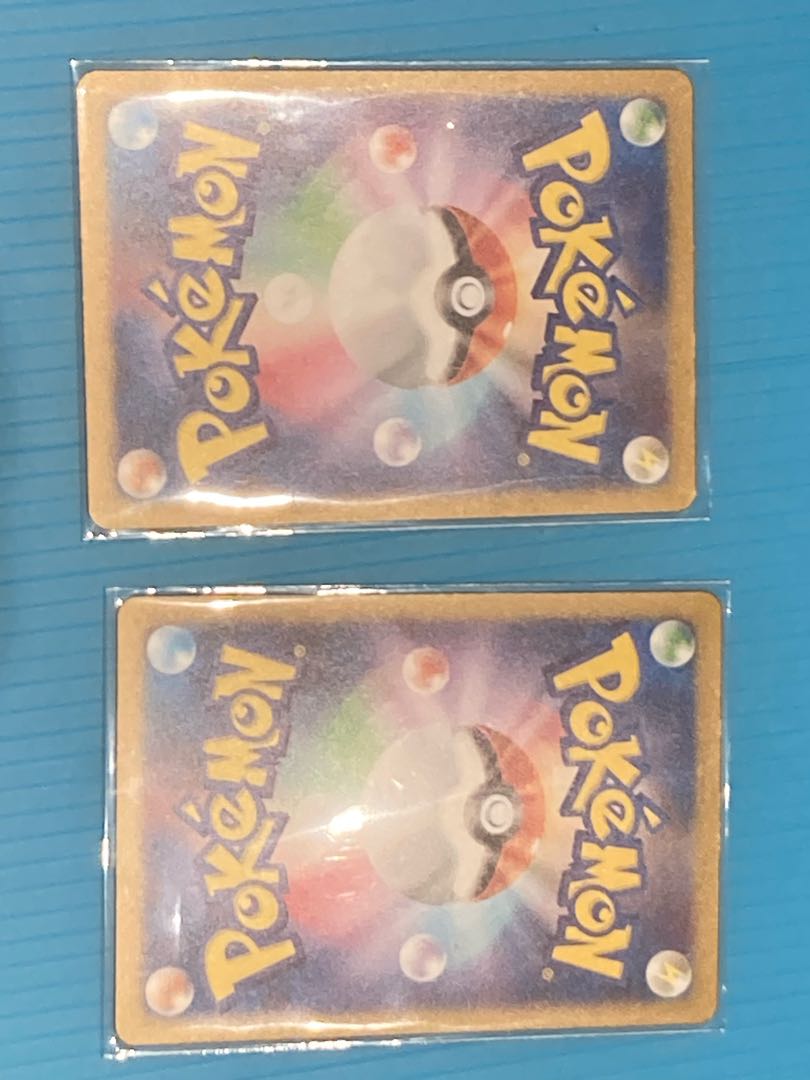 Sharitatsu AR 112/101