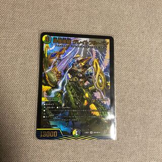 Shiver Connection Grateful Ben SR SE5/SE10