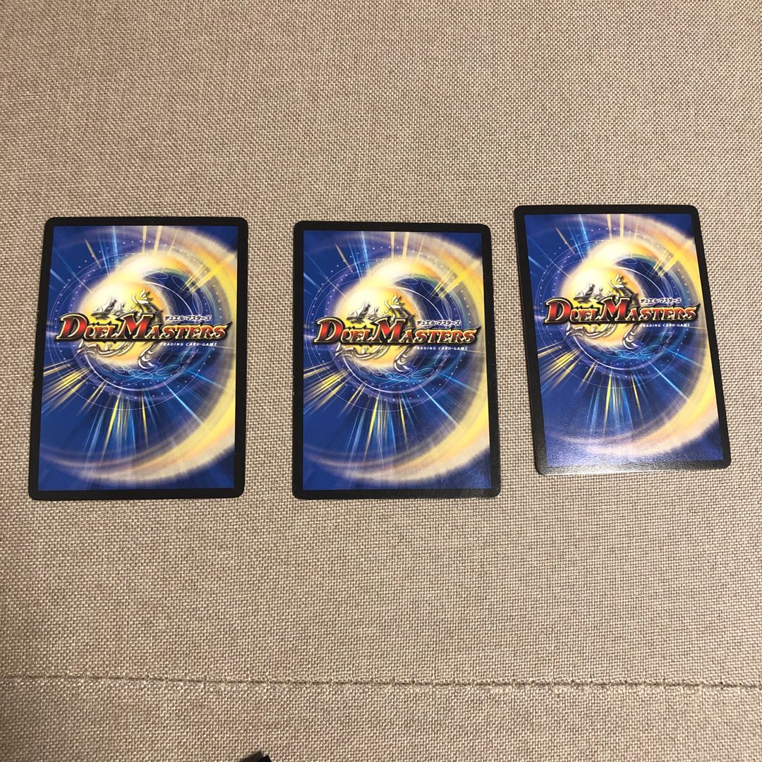 Waterjo Ninth Institute Shakogile SR 18/98