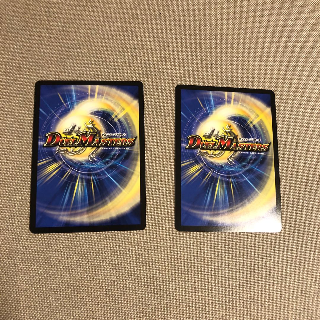 Water Kamigami Ninth Institute Shakogile SR Psychic2/Psychic38