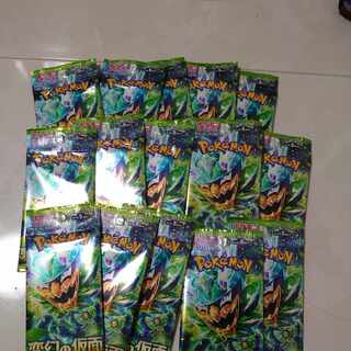 Expansion pack "Mask of Transfiguration" unopened pack 15 packs 15パック