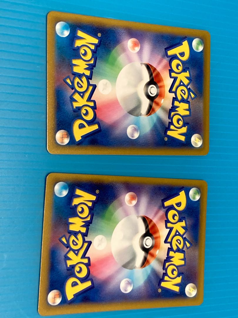 Nakayoshi Poffin U 063/0712 sheets set