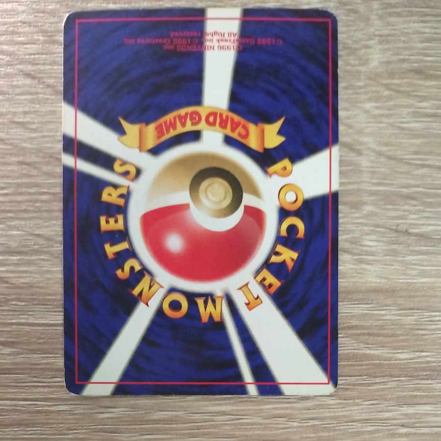 Forretress ★ Expansion Pack #2 Beyond the Ruins...