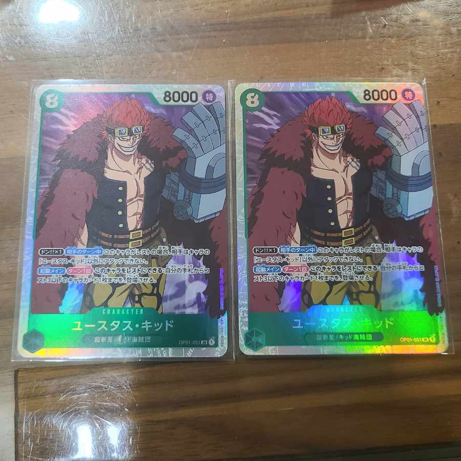 Eustace Kidd SR OP01-051