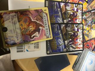 ルソーモンテス2 インフェルノサイン