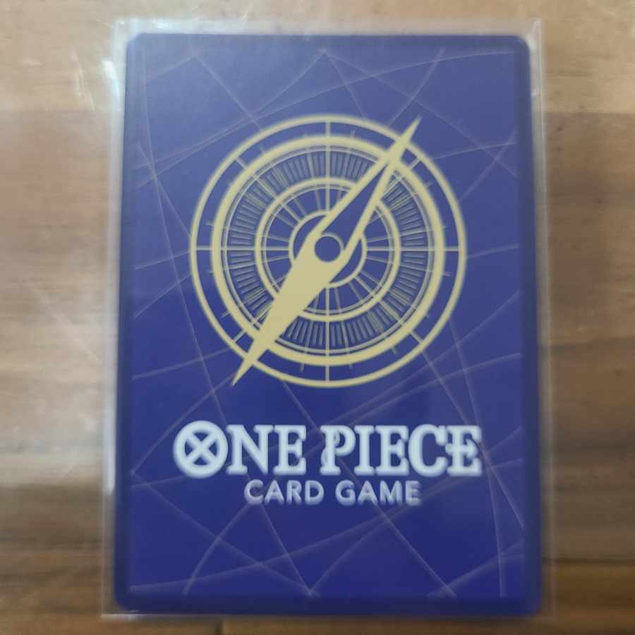 Trafalgar Law (Parallel) SP OP01-047