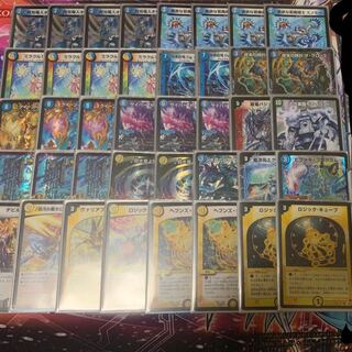 高レートヒラメキウォズレック