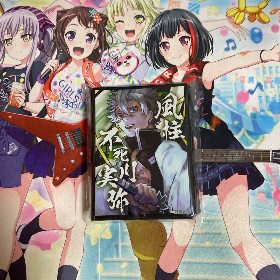 鬼滅の刃 スリーブ