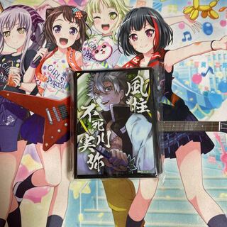 鬼滅の刃 スリーブ