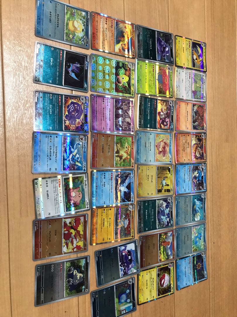 Pokémon Trekker 1512023.