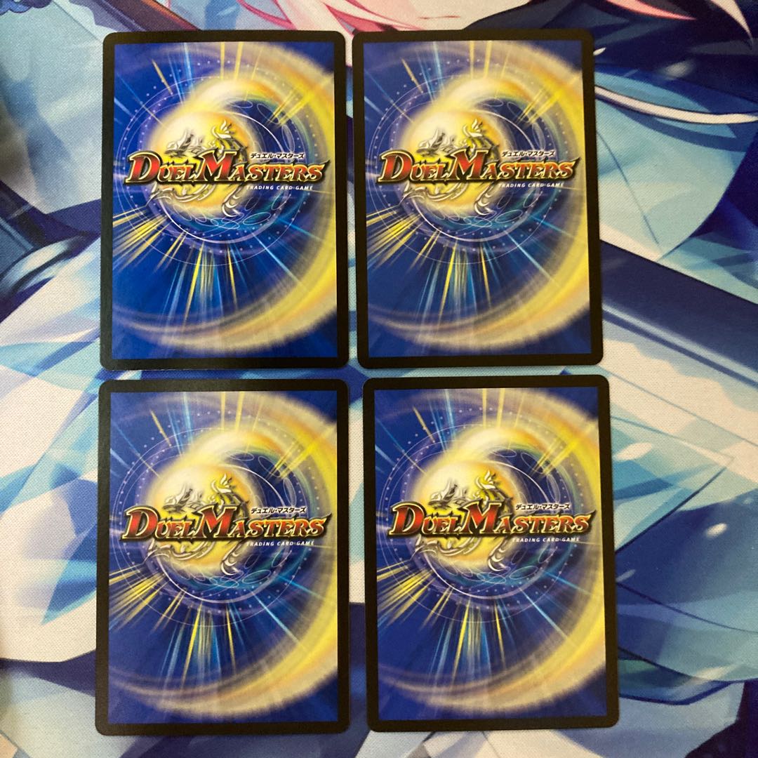 Todorokigami Boboborok VR 3/75